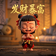 摩尔庄园抓娃娃机技巧网页版